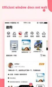 Deepnude APK 11.5 Dernière version pour Android [Gratuit] 2