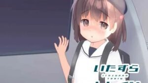 Itazura Train APK 3.1 pour Android (Argent illimité) pour Android 1