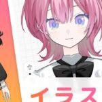 Avvy APK Fille d’anime aux cheveux roses. Grand nœud papillon. sourit