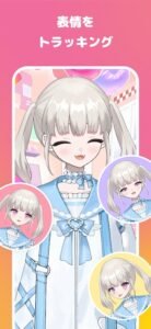 Avvy APK 1.0.5 VTuber App [Dernière version] Pour Android Gratuit 3